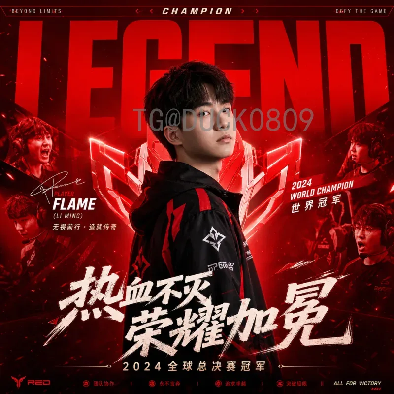 2026世界杯:阿木的足球梦想——从草根到世界舞台的征途