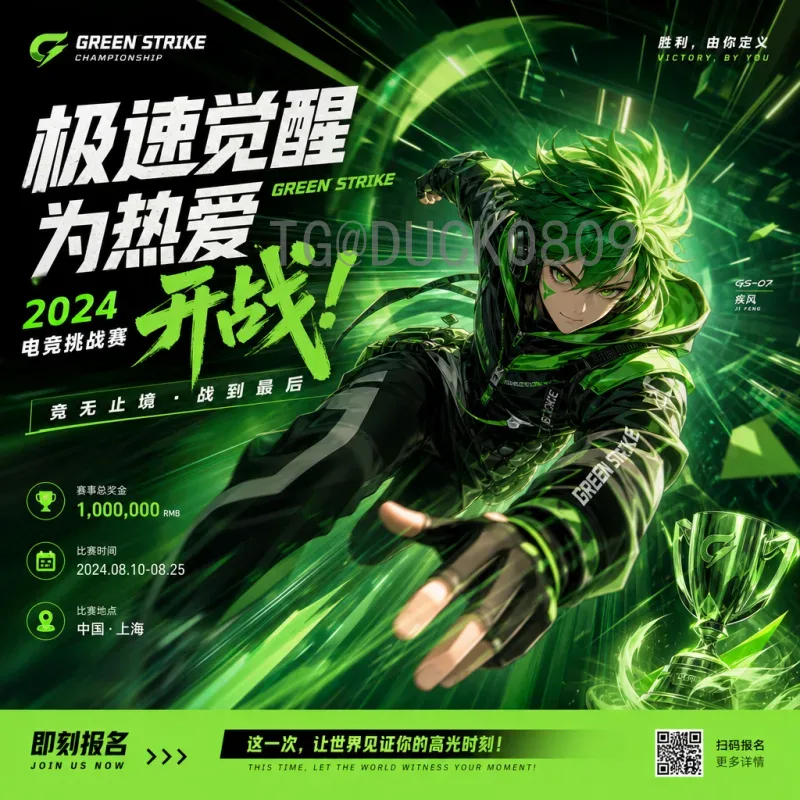 德国世界杯淘汰赛即时比分:经典对决与紧张瞬间回顾