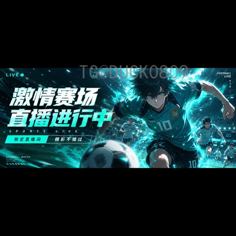 世界杯半决赛即时比分全程:实时追踪豪门对决的每一刻